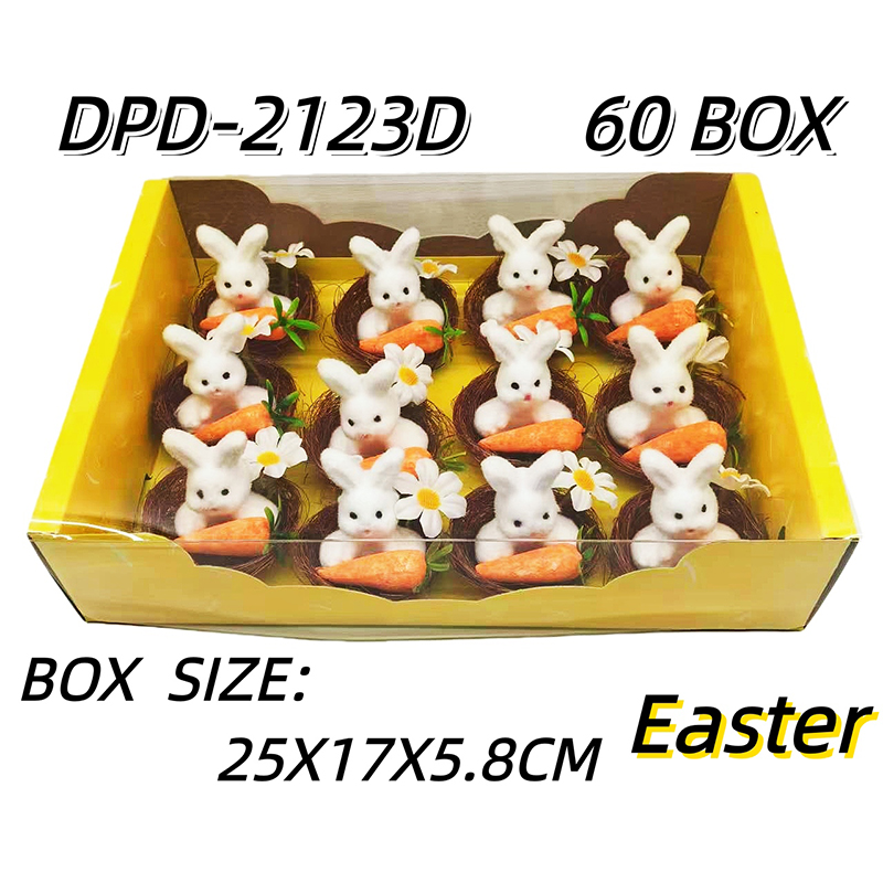 DPD-2123D CS60